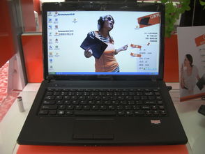 聯(lián)想G475筆記本電腦火爆團購，進賢優(yōu)質(zhì)服務(wù)助力軟硬件開發(fā)銷售