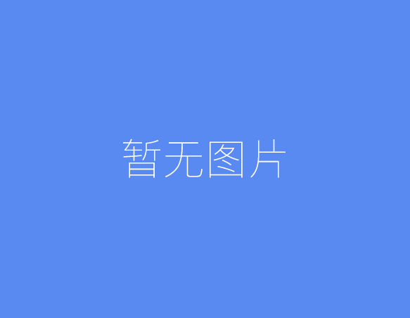 中伟股份：中青项目预计将于今年Q2完成项目主体建设，后续产能将快速释放