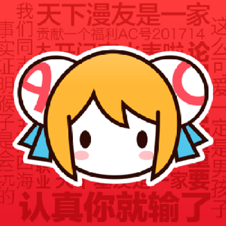 AcFun官网