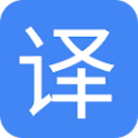 极速翻译谷歌浏览器插件下载