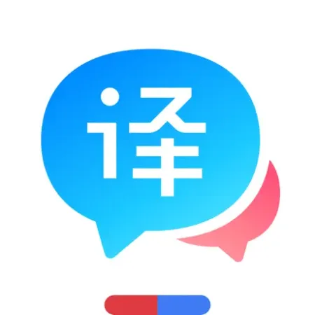 百度翻译官网