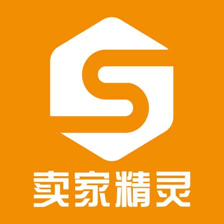 卖家精灵官网