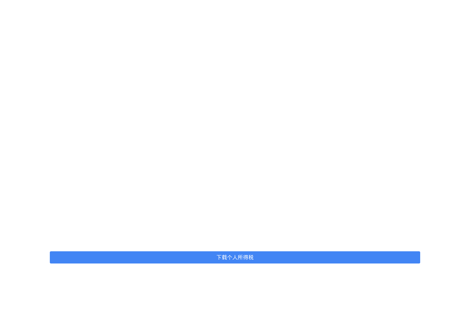 031.png