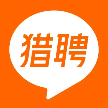 猎聘官网