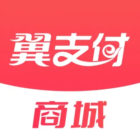 翼支付官网