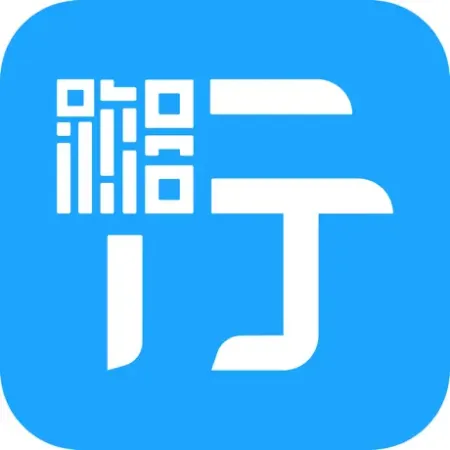 湘行