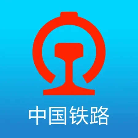 铁路12306官网