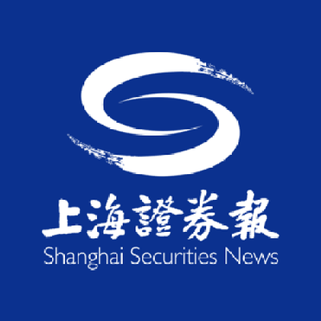 上海证券报官网_上海证券报官方网站入口