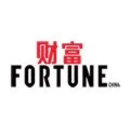 财富中文网官网