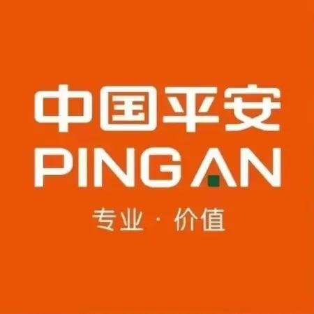 平安资产管理官网