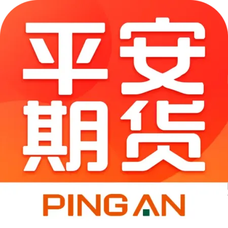 平安期货官网
