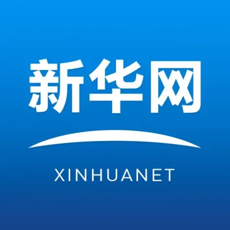 新华网官网