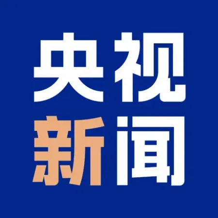 央视新闻官网