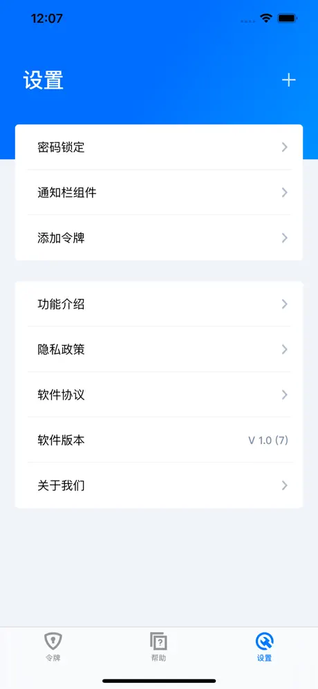 101.webp
