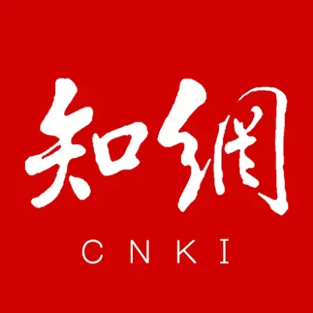 中国知网官网