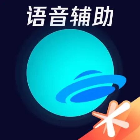 腾讯手游加速器官网