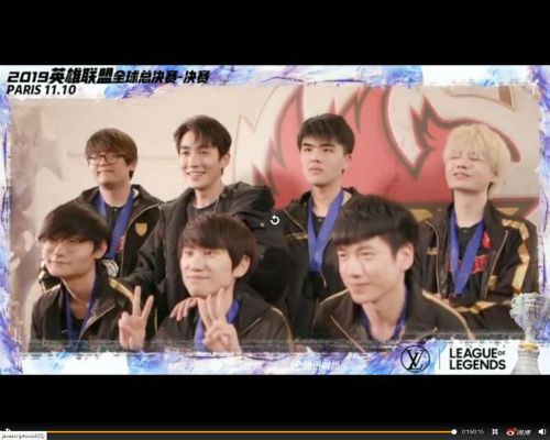 S9总决赛FPX夺冠加冕世界冠军 Tian高天亮当选FMVP