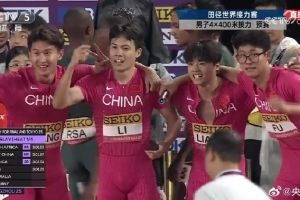 世界田径男子4x400米接力：中国队3分01秒87小组第二&直通世锦赛
