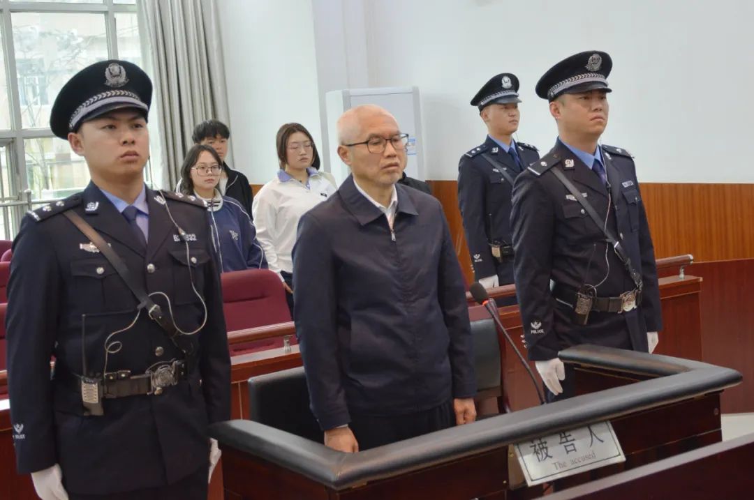 贵州医科大学原党委书记梁贵友受贿案一审宣判