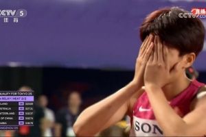女子4×400米接力：中国队3分32秒74，小组第四&无缘直通世锦赛