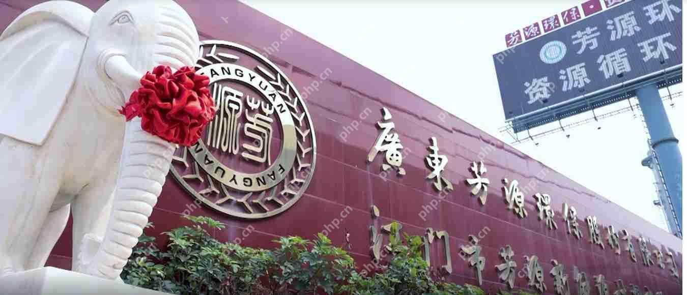 芳源股份：无直接出口至美国的产品，关税政策对公司影响有限