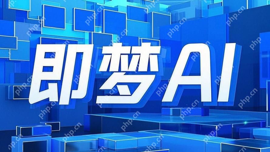 即梦ai如何制作电子相册 即梦ai照片轮播功能教程