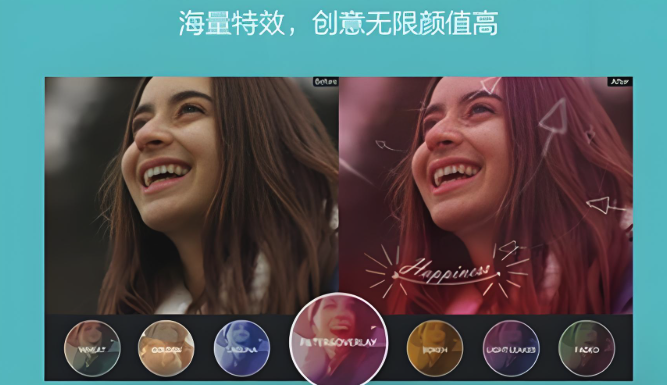 智能抠图软件哪个好?ai智能抠图软件下载前十名盘点 智能抠图软件哪个好?ai智能抠图软件下载前十名盘点