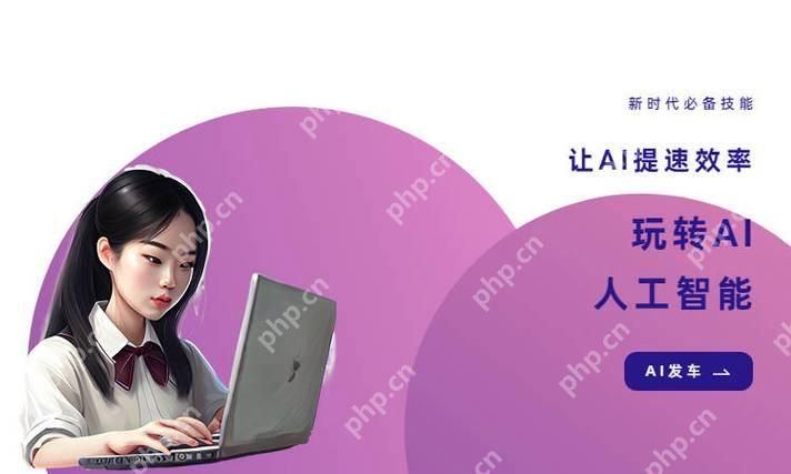 贝灵AI绘本点读笔id怎么查