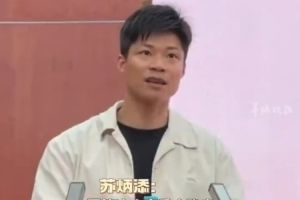 苏炳添：2018年以后我在赛场上找到自信，国外选手叫我super fast
